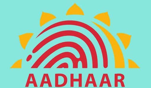 Aadhaar Card Address Update