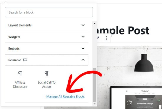 Manage All Reusable Blocks link
